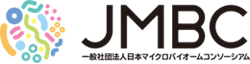 Japan Microbiome Consortium (JMBC)